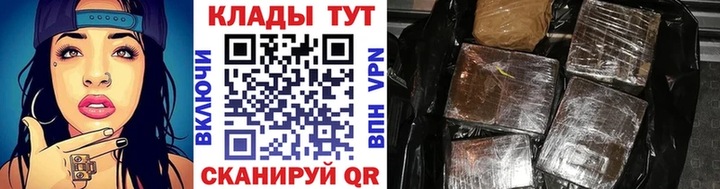 ЭКСТАЗИ Архангельск