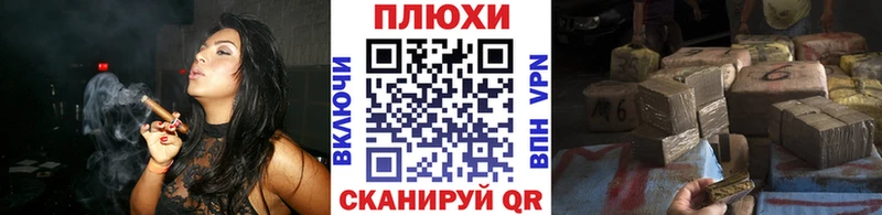 Что такое Архангельск ссылка на мегу ссылка Псилоцибиновые грибы МЕФ Амфетамин