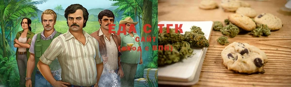 синтетический гашиш Алзамай