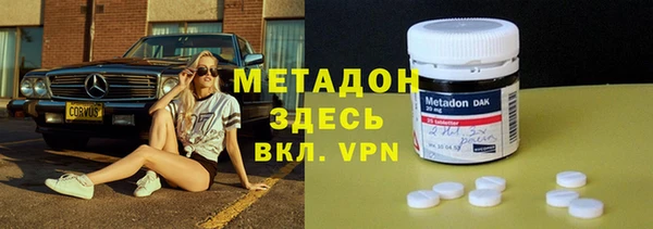 синтетический гашиш Алзамай