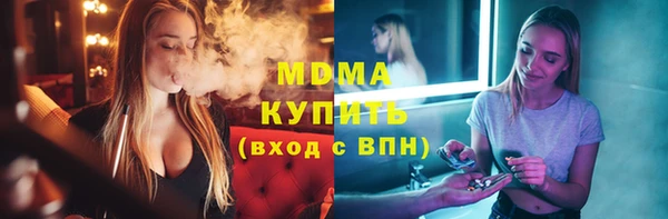 синтетический гашиш Алзамай