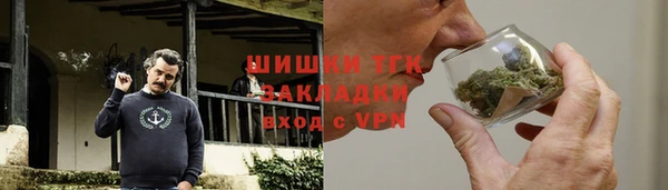 синтетический гашиш Алзамай