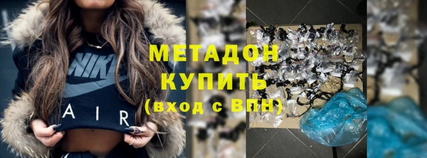 синтетический гашиш Алзамай