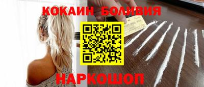 метамфетамин Ачхой-Мартан