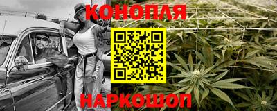 круглые Аша