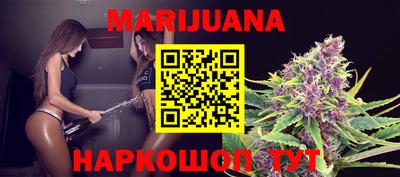 метамфетамин Ачхой-Мартан