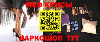 бутик Анжеро-Судженск