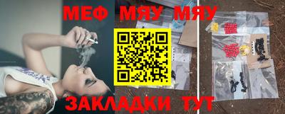 бутик Анжеро-Судженск