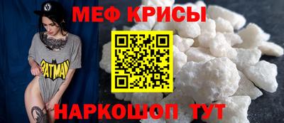 бутик Анжеро-Судженск