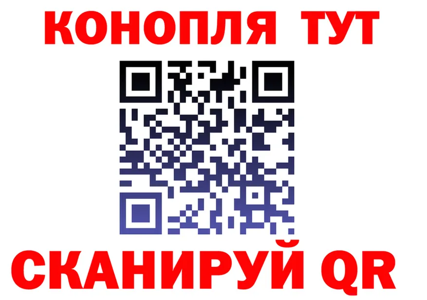 Alfa_PVP Crystall ТОР это hydra Архангельск
