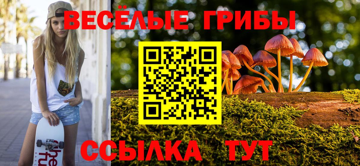Героин Архангельск